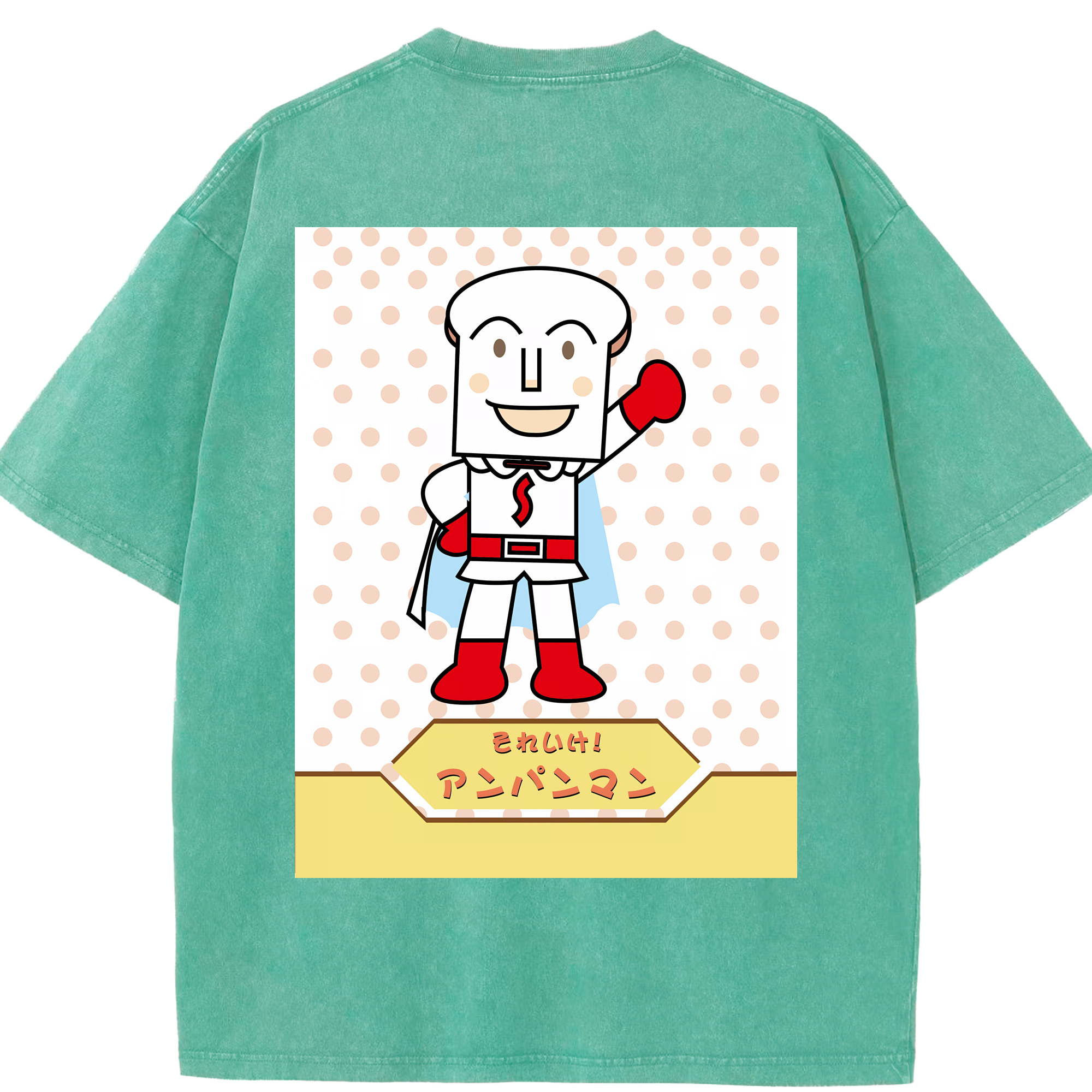（画像用） アンパンマン Anpanman 綿100% ヴィンテージ風 半袖Tシャツ（背面プリント）